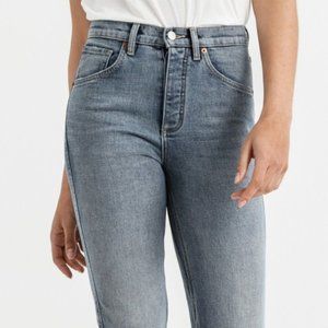 DUER Midweight Denim High Rise Straight - Vintage